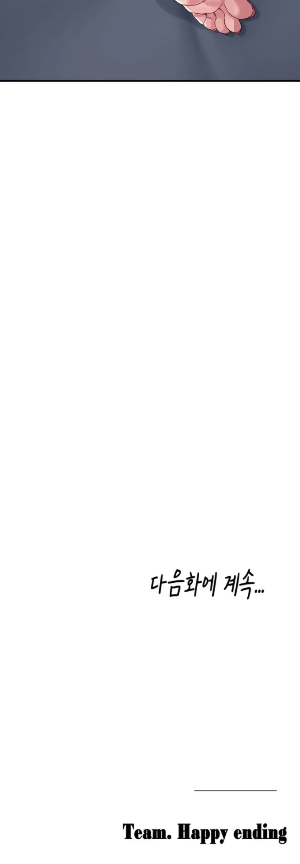 image-komik-i-picked-up-an-unstable-girl-from-chapter-18-42/43