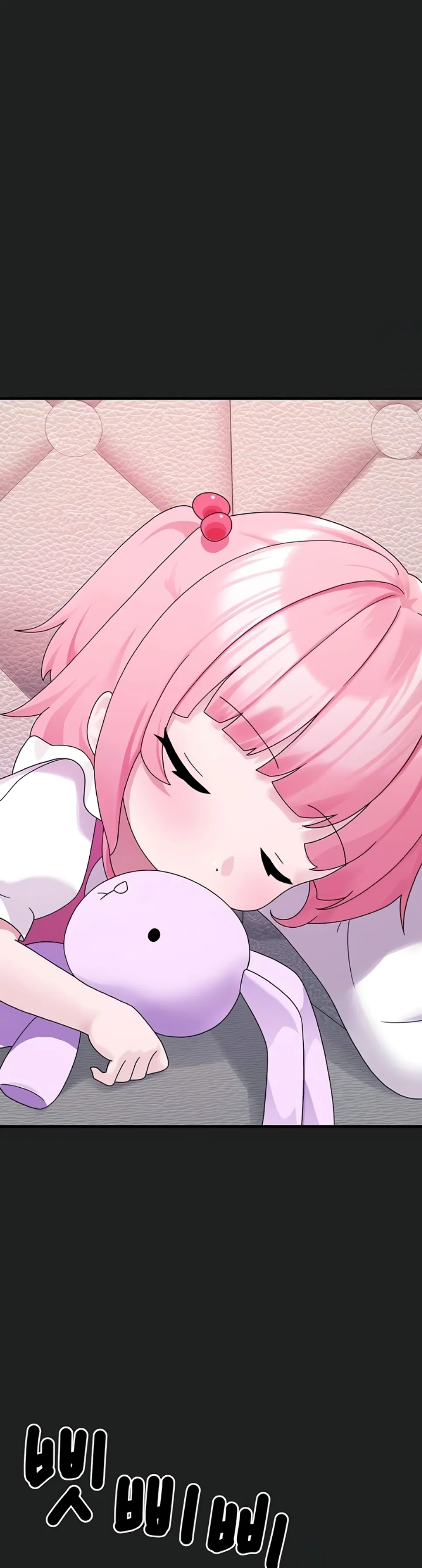 image-komik-i-picked-up-an-unstable-girl-from-chapter-23-4/55