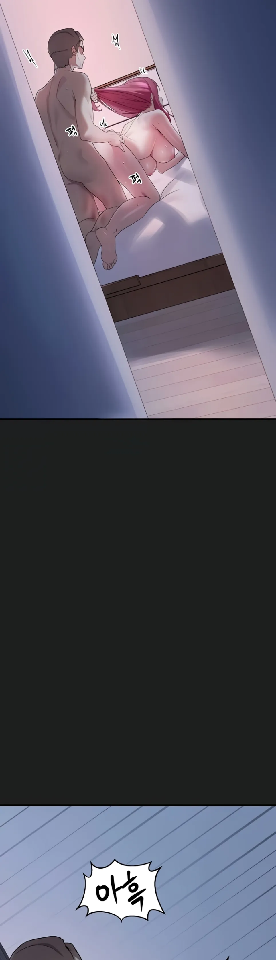 image-komik-i-picked-up-an-unstable-girl-from-chapter-24-17/55