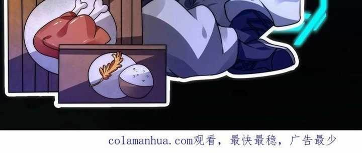 image-komik-i-preparing-for-a-life-before-apocalypse-chapter-35-10/14