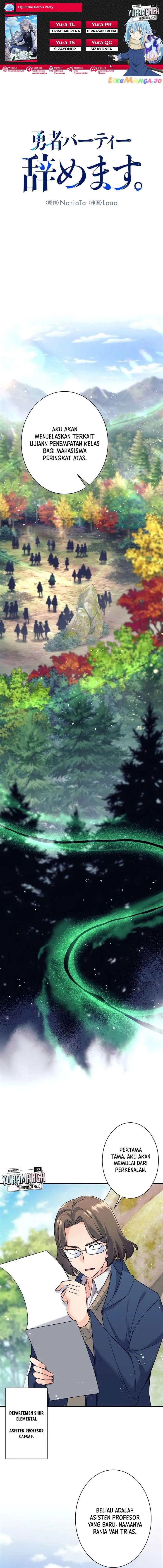 image-komik-i-quit-the-heros-party-chapter-5-0/20