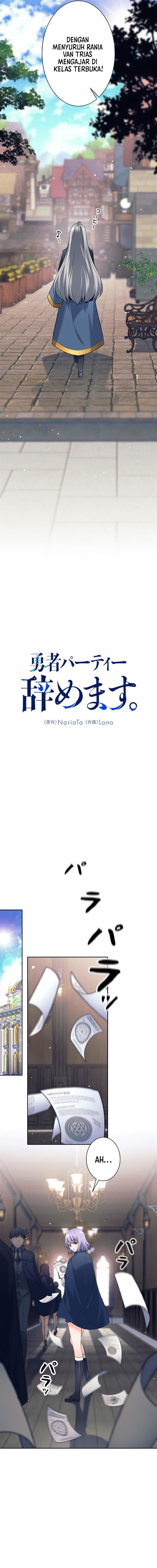 image-komik-i-quit-the-heros-party-chapter-9-4/20
