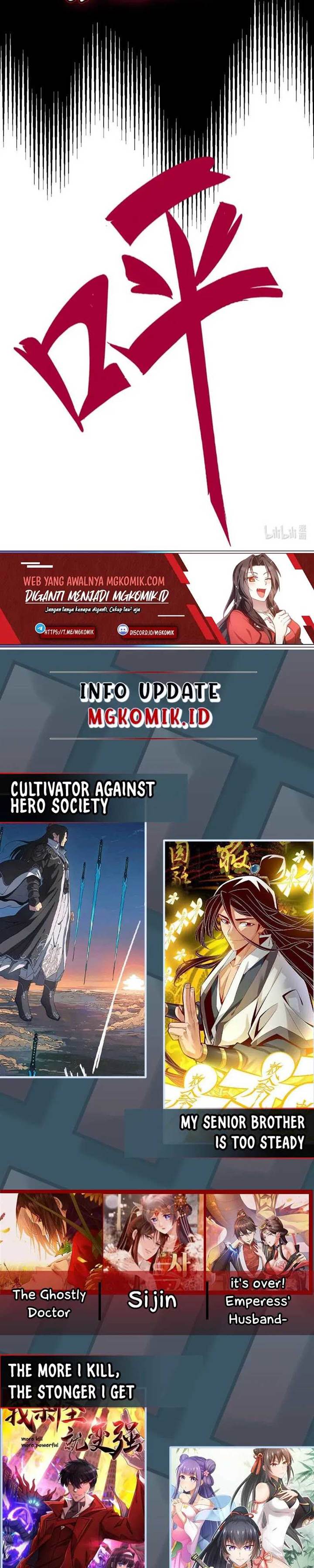 image-komik-i-raised-the-yandere-villain-empress-chapter-13-20/22