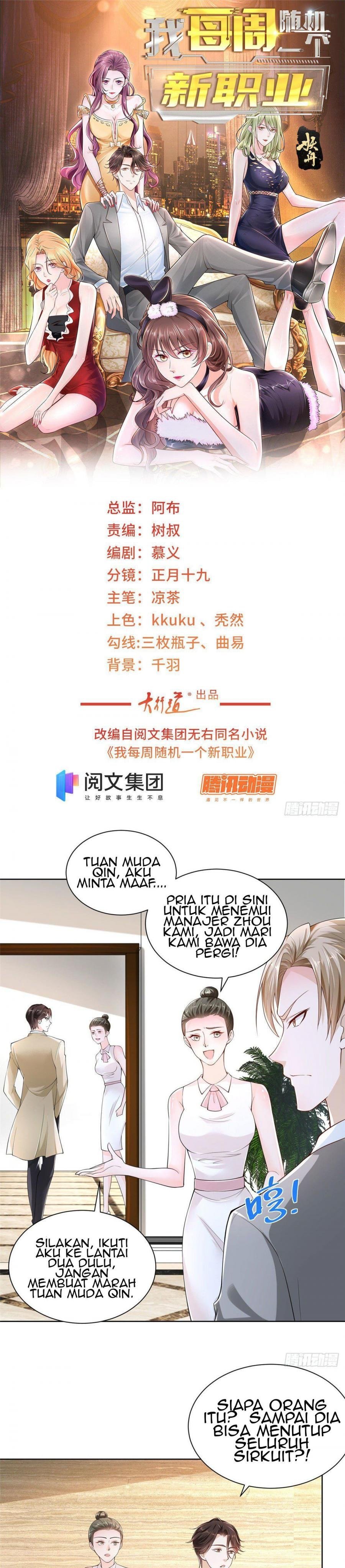 image-komik-i-randomly-have-a-new-career-every-week-chapter-11-1/18