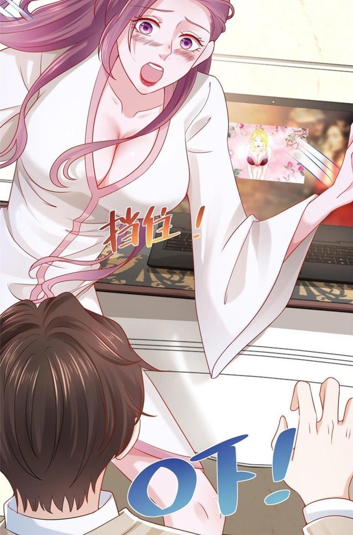 image-komik-i-randomly-have-a-new-career-every-week-chapter-12-18/33