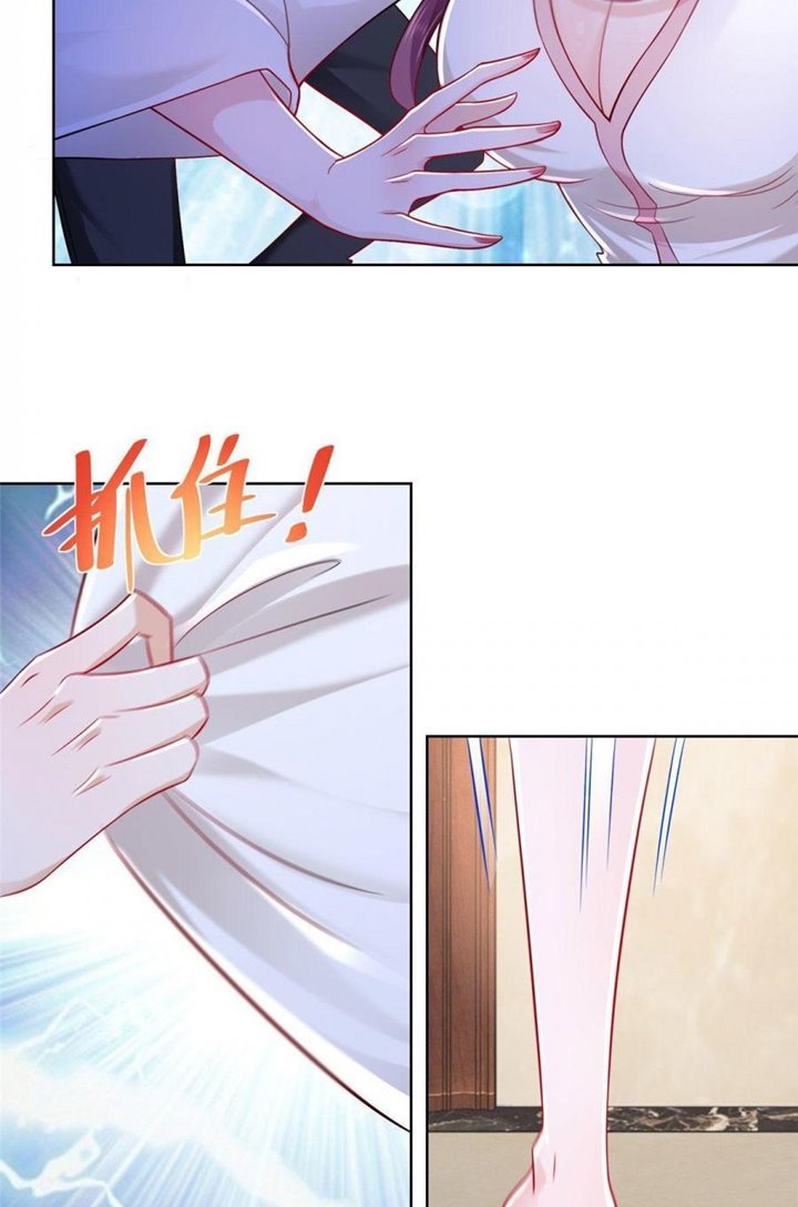 image-komik-i-randomly-have-a-new-career-every-week-chapter-12-21/33