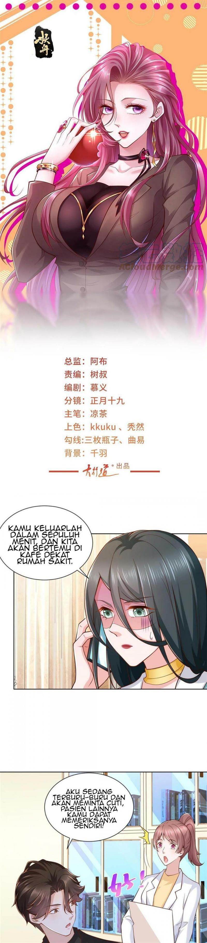 image-komik-i-randomly-have-a-new-career-every-week-chapter-162-1/21