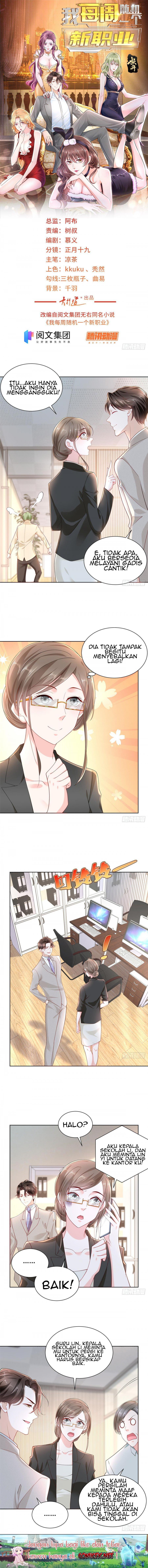 image-komik-i-randomly-have-a-new-career-every-week-chapter-45-1/6