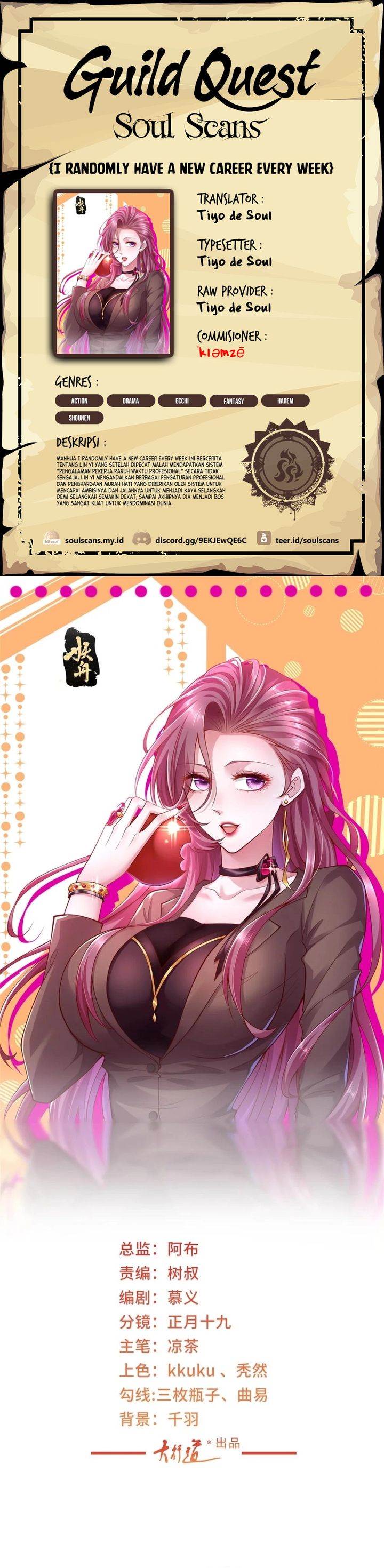 image-komik-i-randomly-have-a-new-career-every-week-chapter-607-0/14