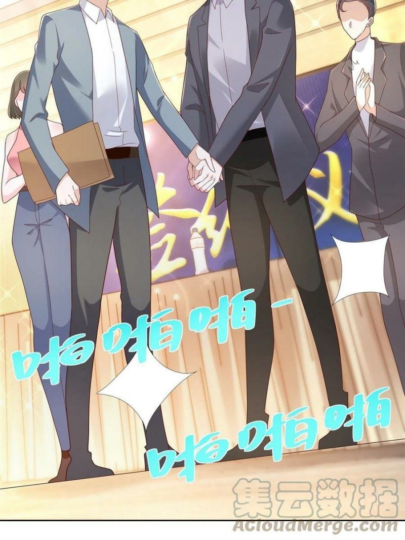 image-komik-i-randomly-have-a-new-career-every-week-chapter-89-30/41