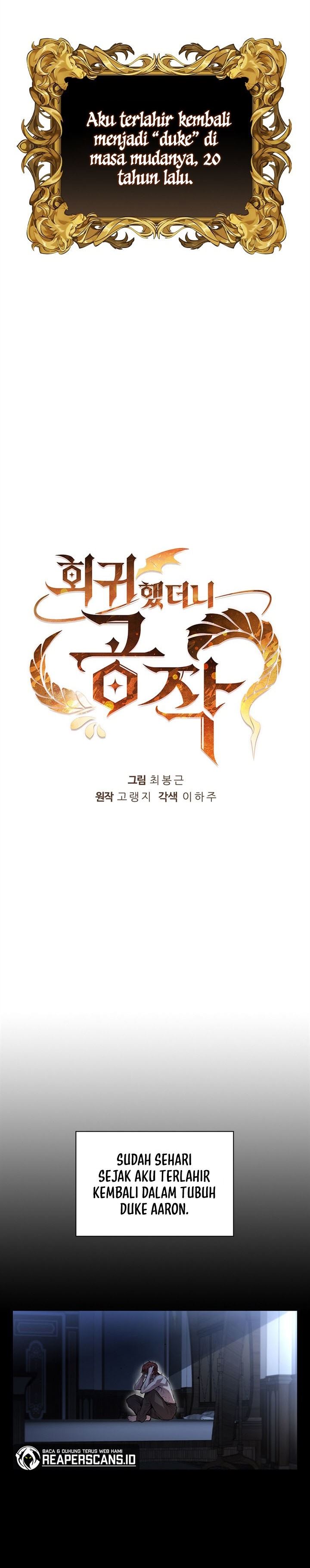 image-komik-i-regressed-as-the-duke-chapter-1-10/43