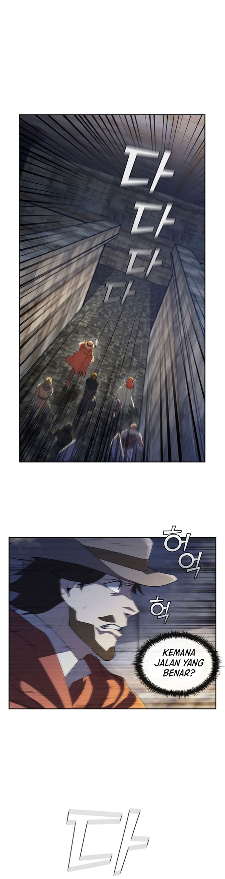 image-komik-i-regressed-as-the-duke-chapter-11-10/41