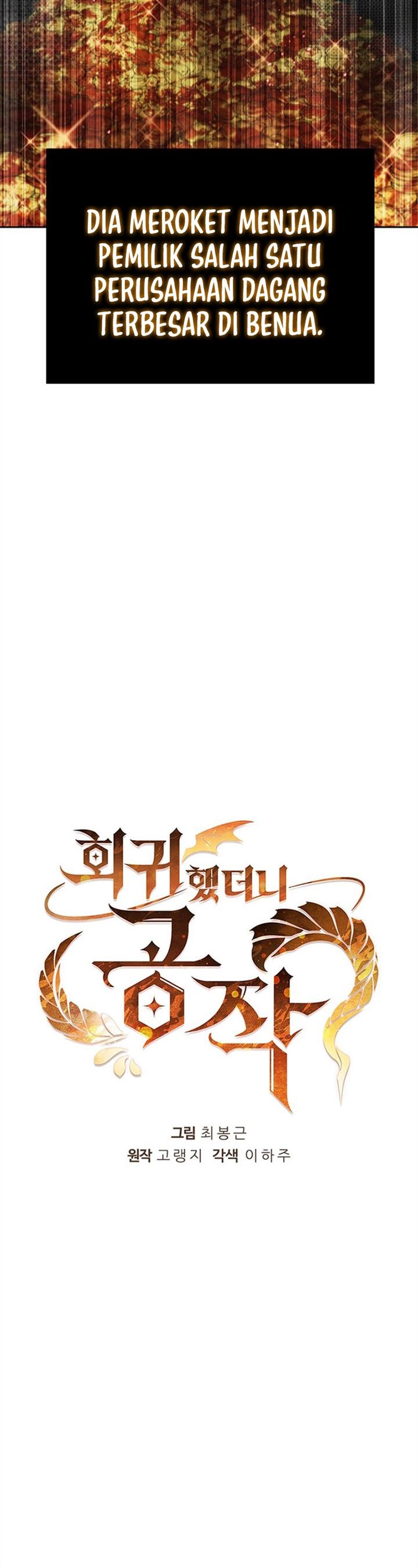 image-komik-i-regressed-as-the-duke-chapter-17-5/41