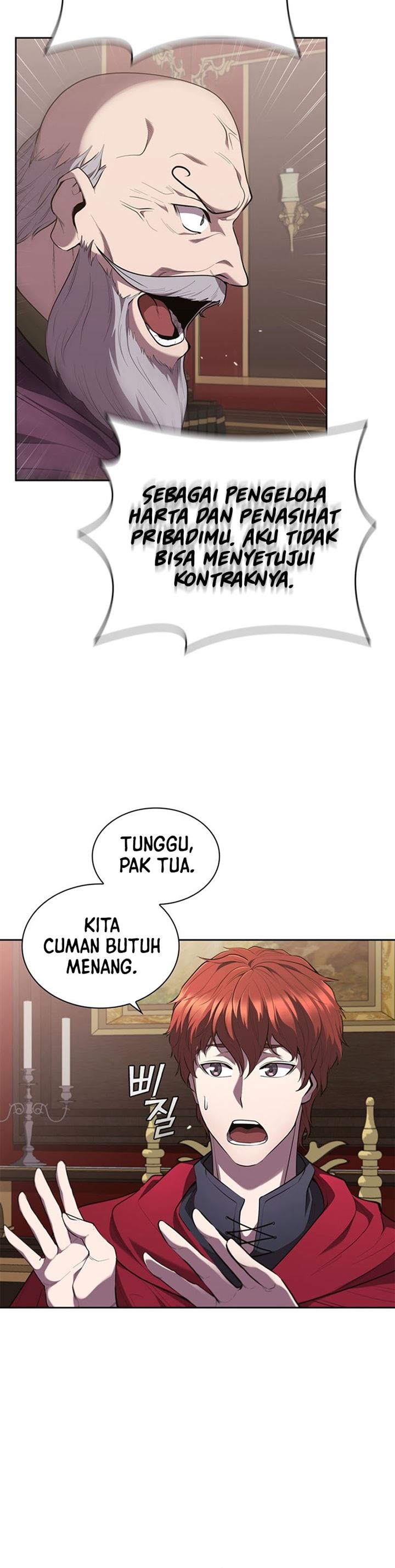 image-komik-i-regressed-as-the-duke-chapter-17-20/41