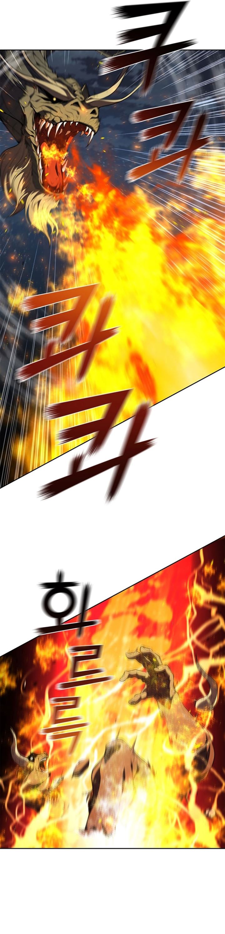 image-komik-i-regressed-as-the-duke-chapter-18-11/46