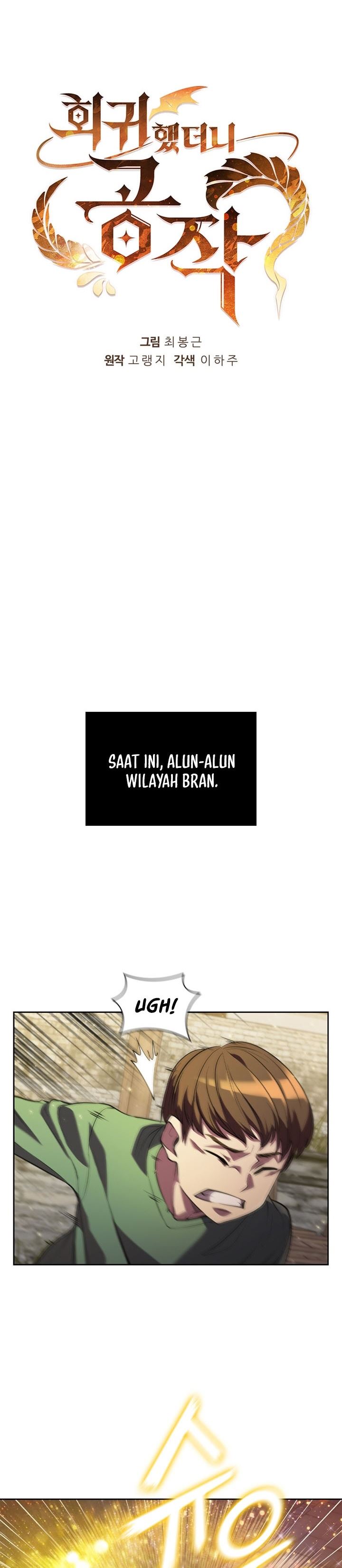 image-komik-i-regressed-as-the-duke-chapter-2-7/39