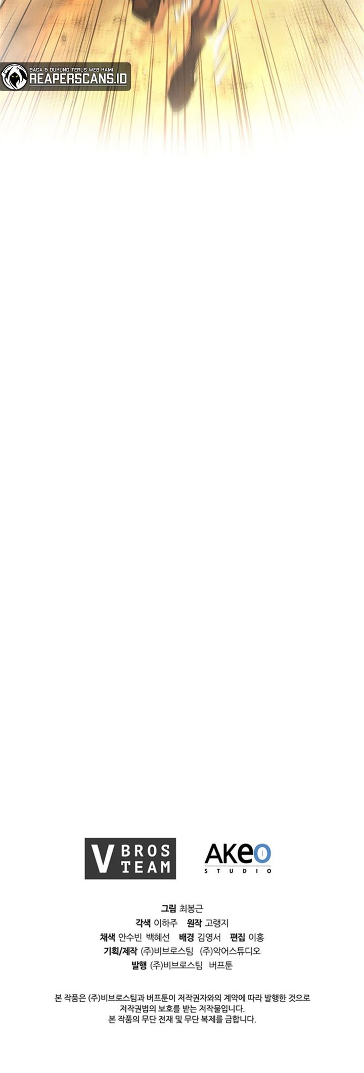 image-komik-i-regressed-as-the-duke-chapter-2-36/39