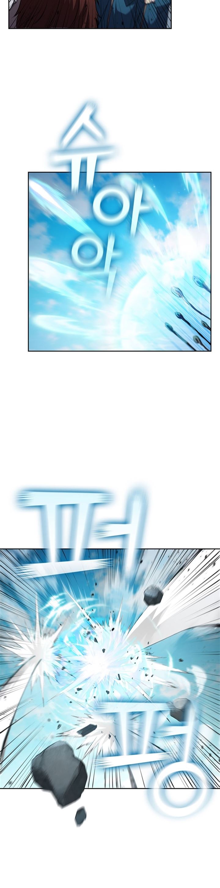 image-komik-i-regressed-as-the-duke-chapter-20-34/46