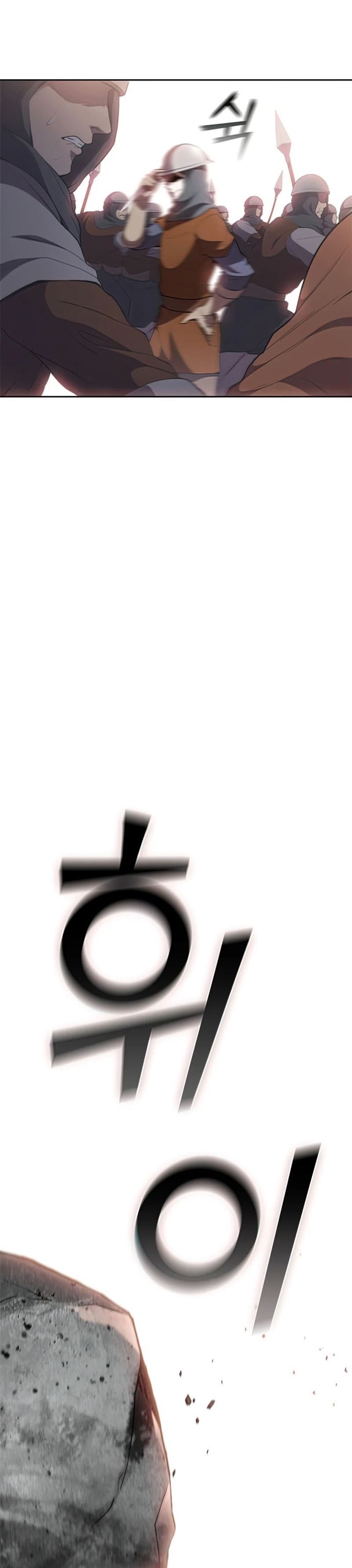 image-komik-i-regressed-as-the-duke-chapter-22-37/41