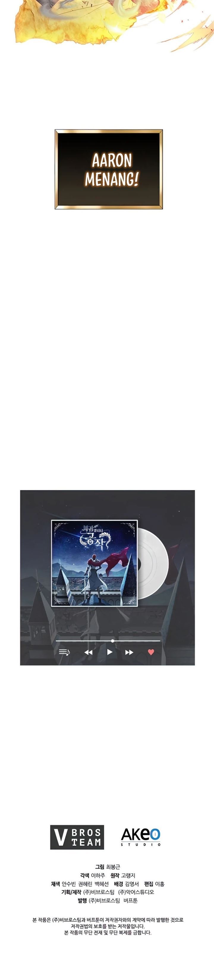 image-komik-i-regressed-as-the-duke-chapter-22-40/41