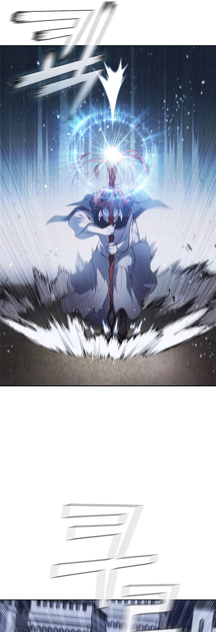 image-komik-i-regressed-as-the-duke-chapter-24-36/48