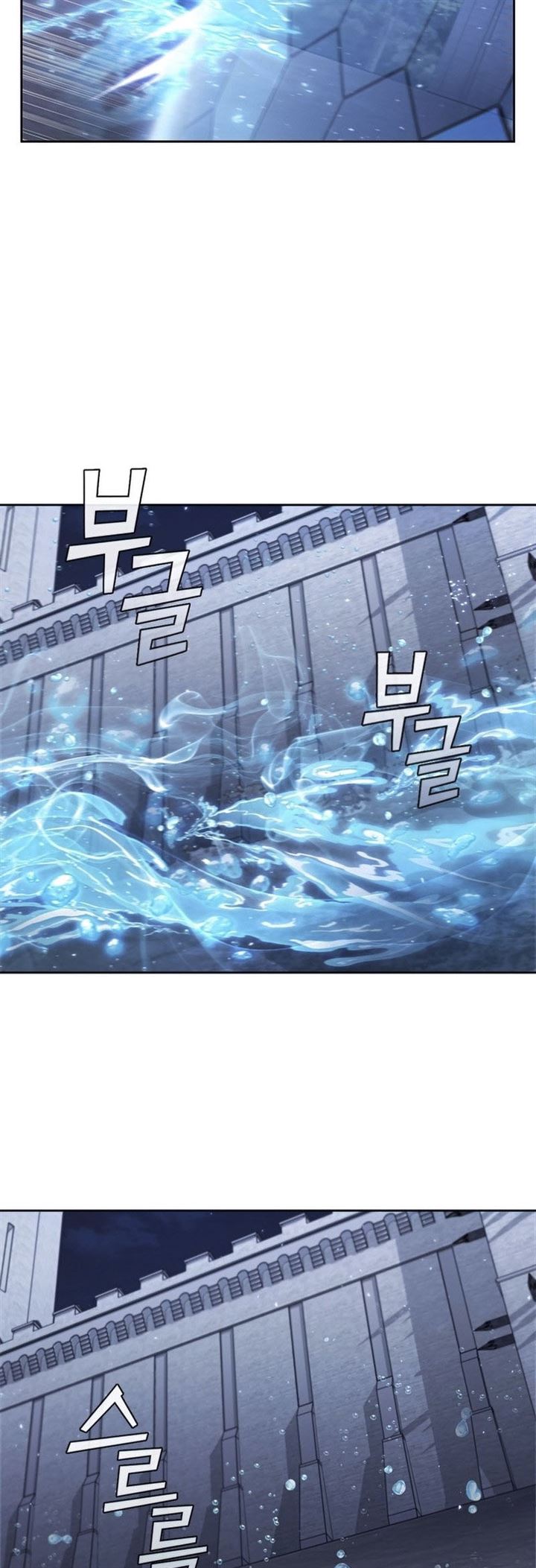 image-komik-i-regressed-as-the-duke-chapter-24-38/48