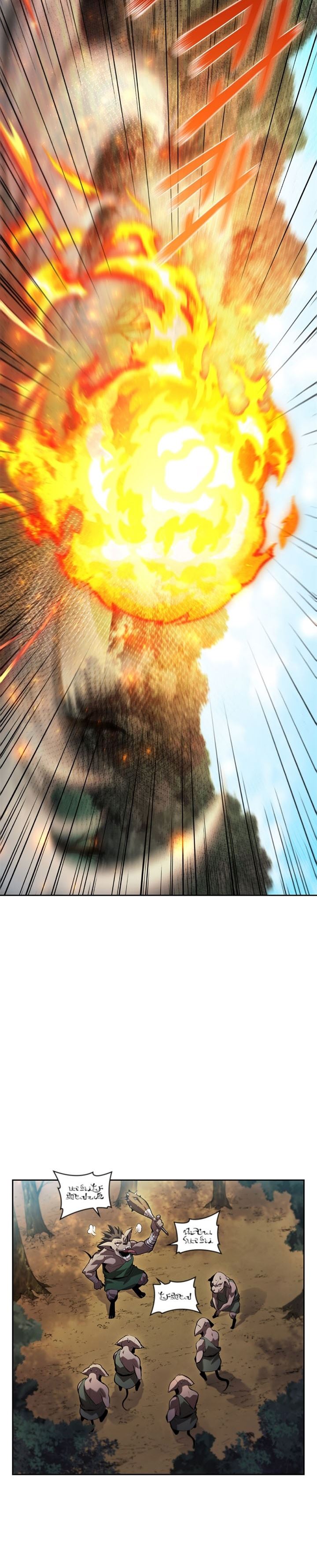 image-komik-i-regressed-as-the-duke-chapter-3-7/31