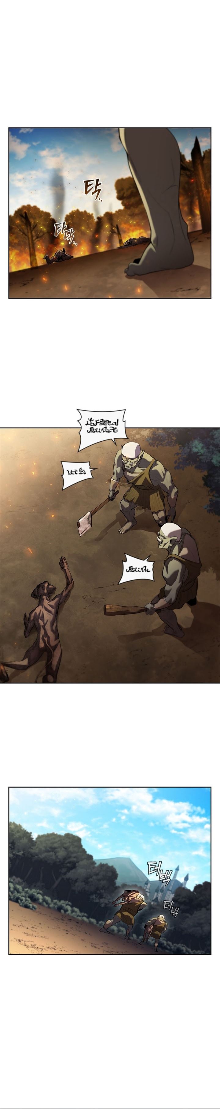 image-komik-i-regressed-as-the-duke-chapter-3-16/31