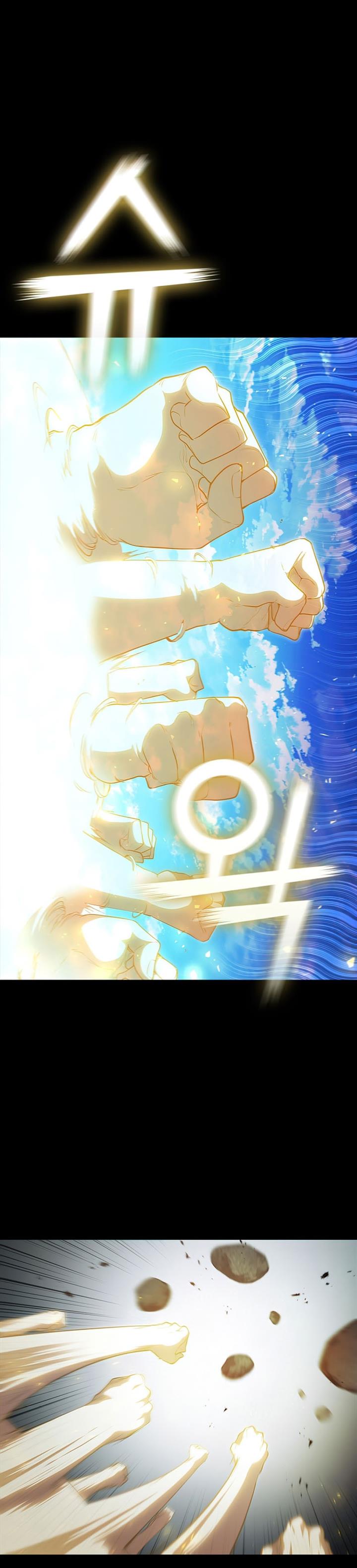 image-komik-i-regressed-as-the-duke-chapter-32-9/38