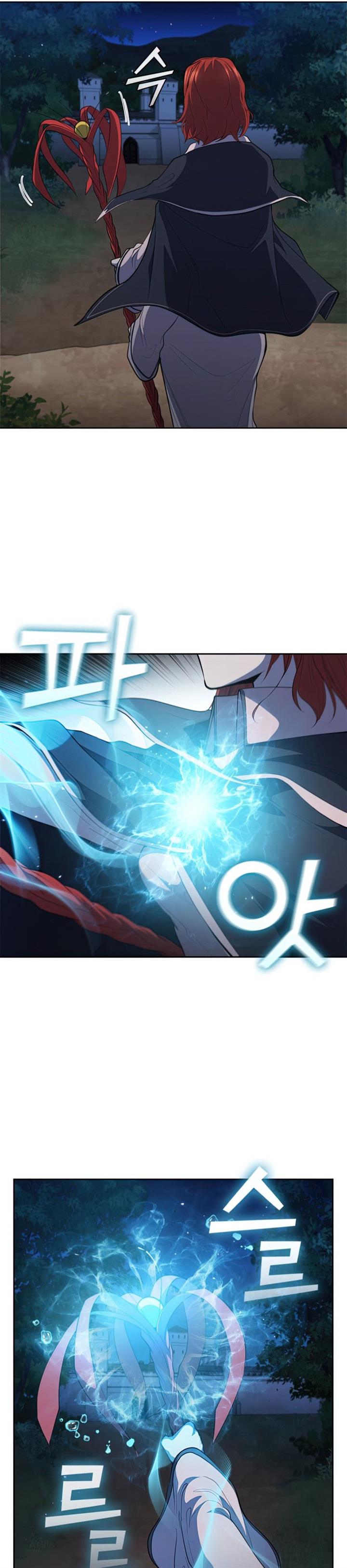 image-komik-i-regressed-as-the-duke-chapter-33-5/37