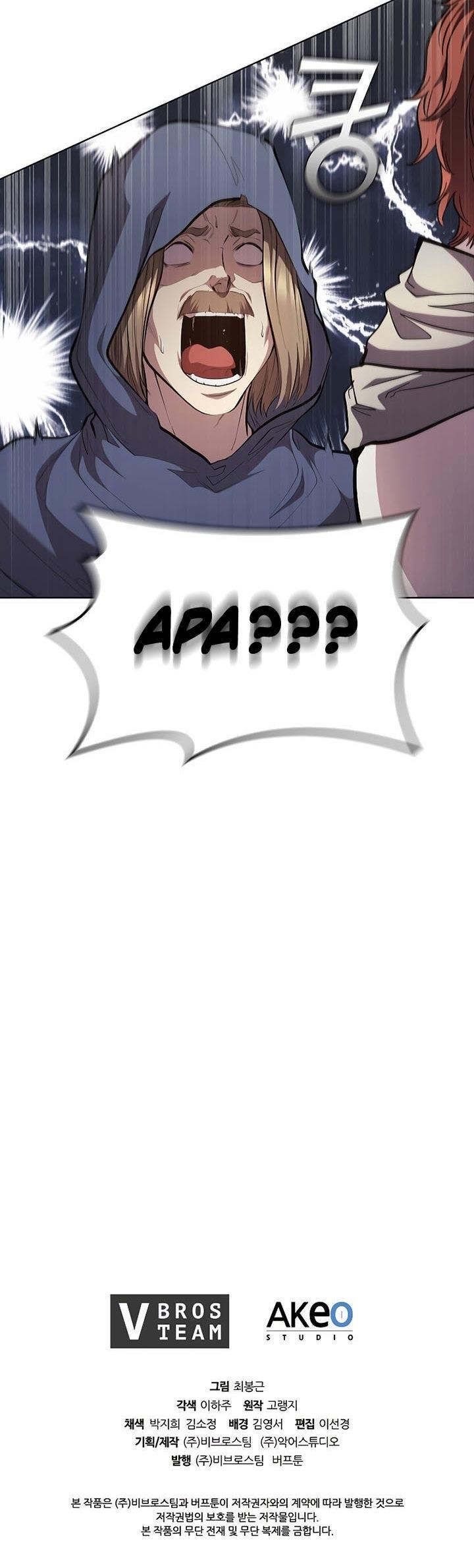 image-komik-i-regressed-as-the-duke-chapter-62-44/45