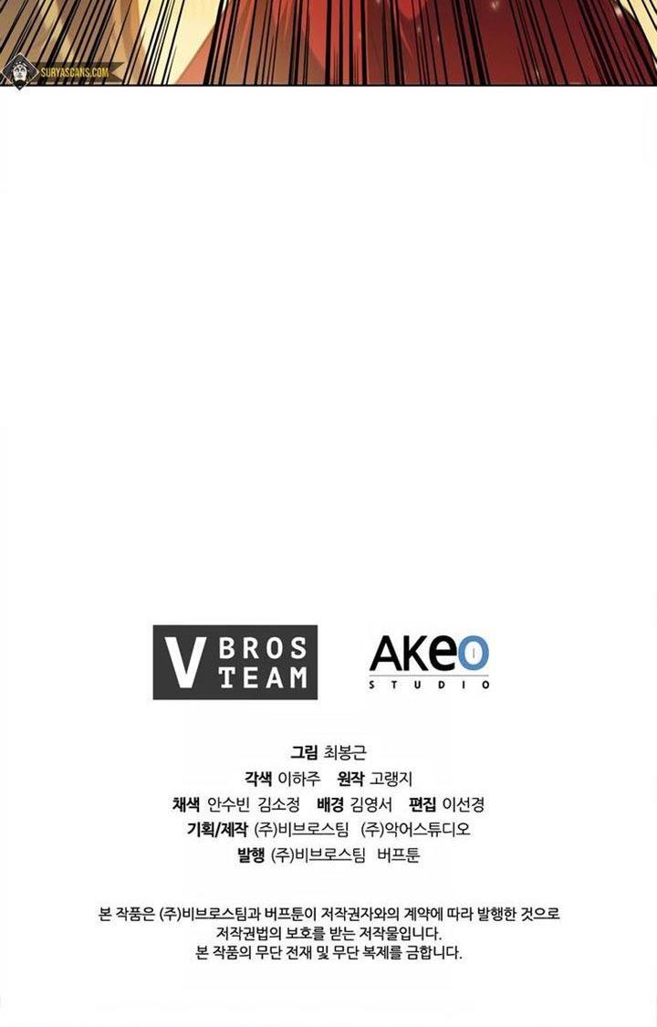 image-komik-i-regressed-as-the-duke-chapter-67-35/36