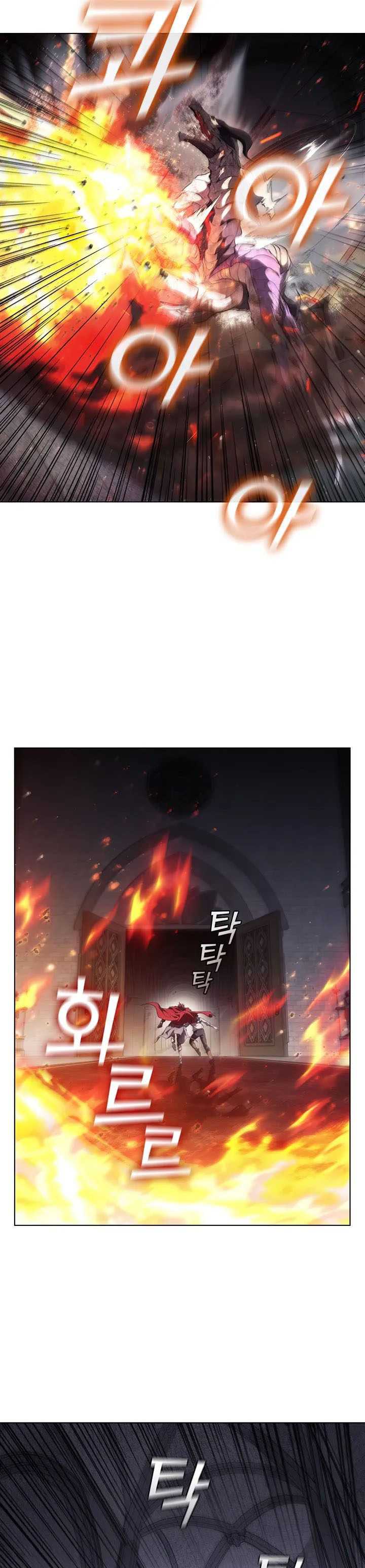 image-komik-i-regressed-as-the-duke-chapter-73-17/33