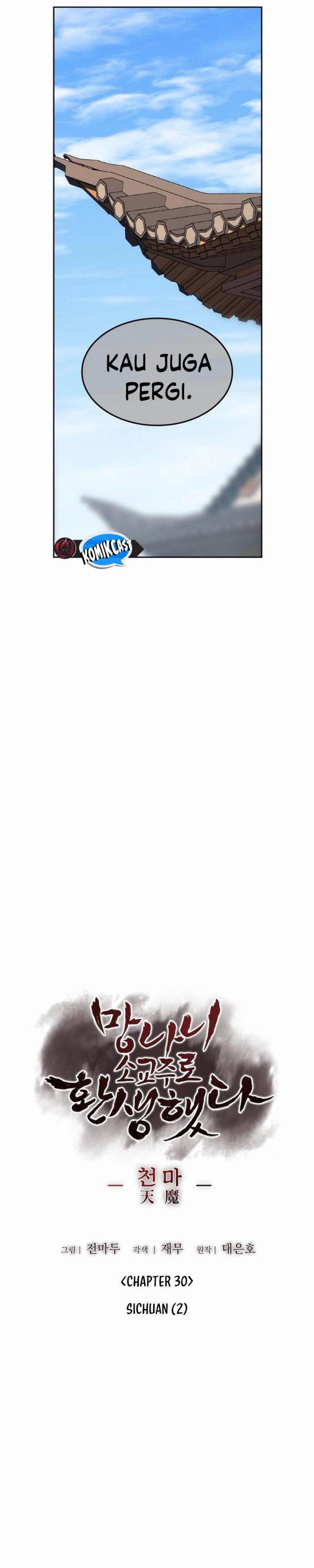 image-komik-i-reincarnated-as-the-crazed-heir-chapter-130-16/77