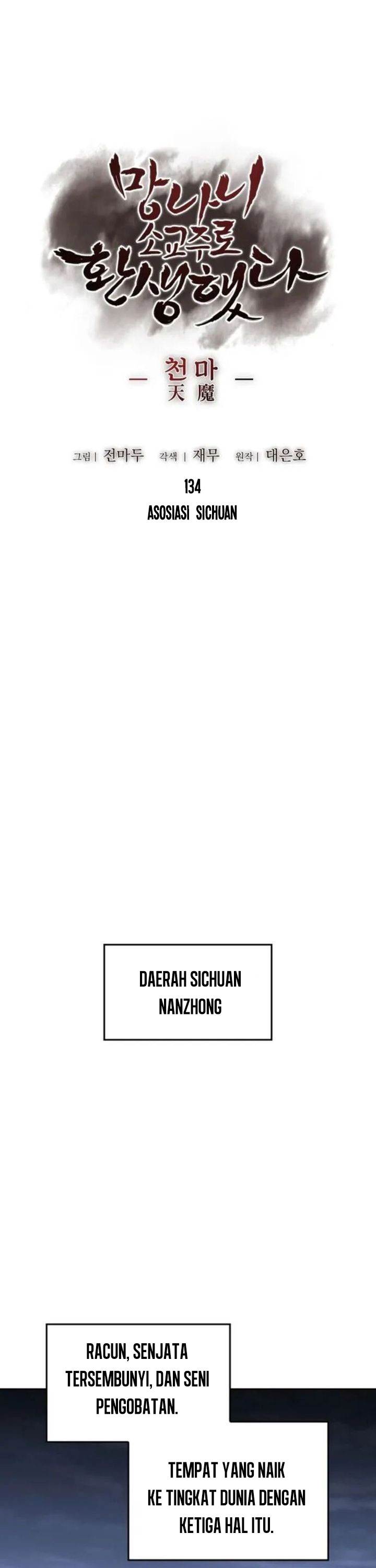 image-komik-i-reincarnated-as-the-crazed-heir-chapter-134-27/68