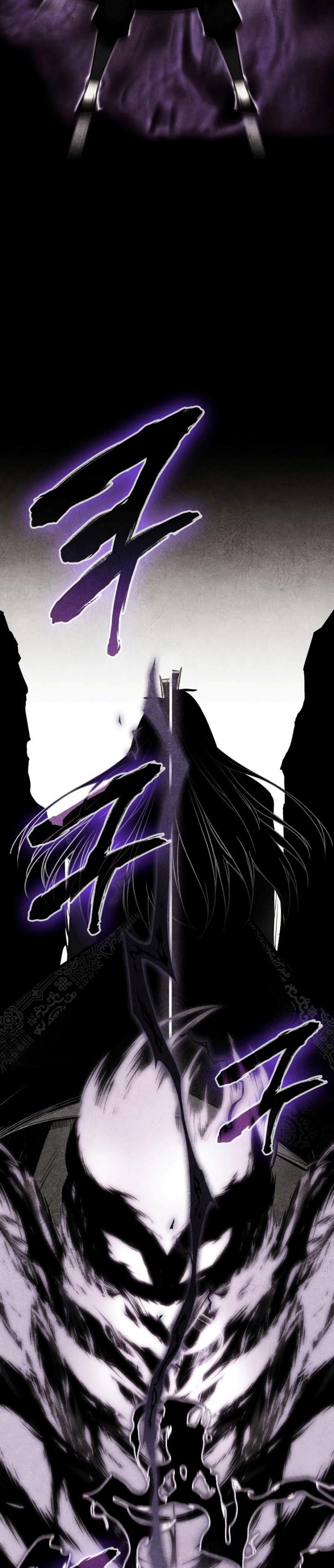 image-komik-i-reincarnated-as-the-crazed-heir-chapter-72-26/61