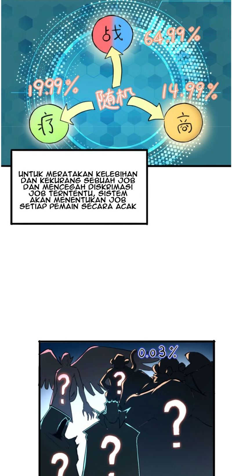 image-komik-i-rely-on-bug-to-be-the-king-chapter-13-4/41