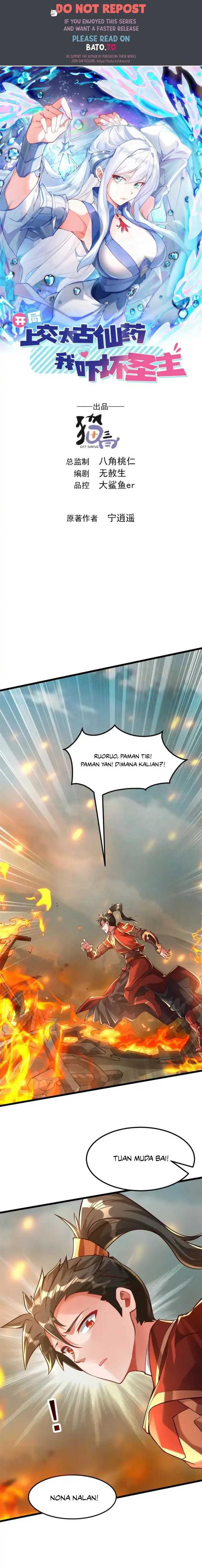 image-komik-i-scared-the-divine-lord-as-i-handed-over-the-ancient-immortal-pill-chapter-13-0/14