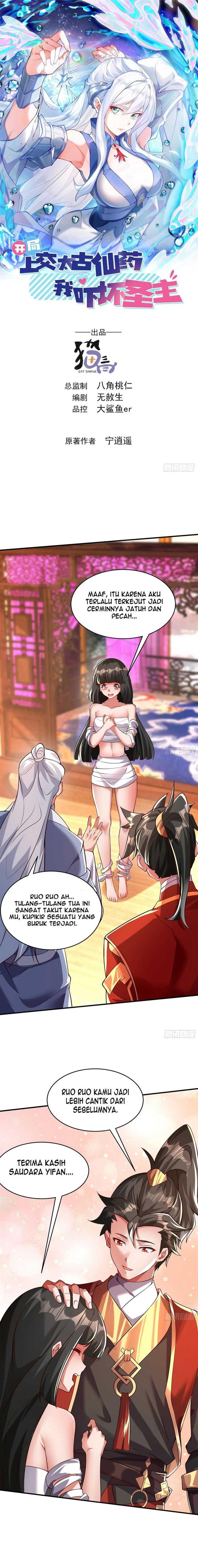 image-komik-i-scared-the-divine-lord-as-i-handed-over-the-ancient-immortal-pill-chapter-15-0/12