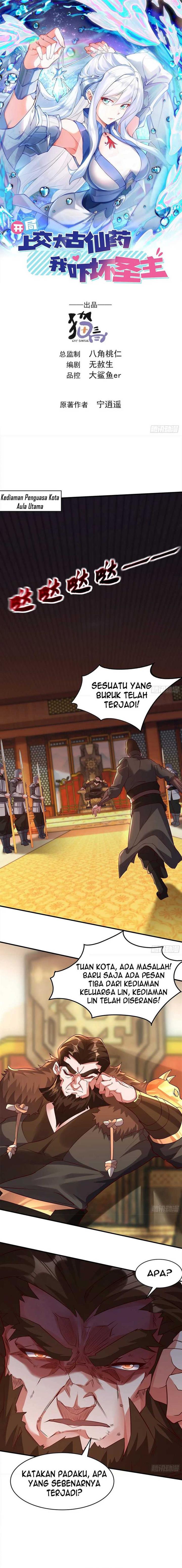 image-komik-i-scared-the-divine-lord-as-i-handed-over-the-ancient-immortal-pill-chapter-17-0/12