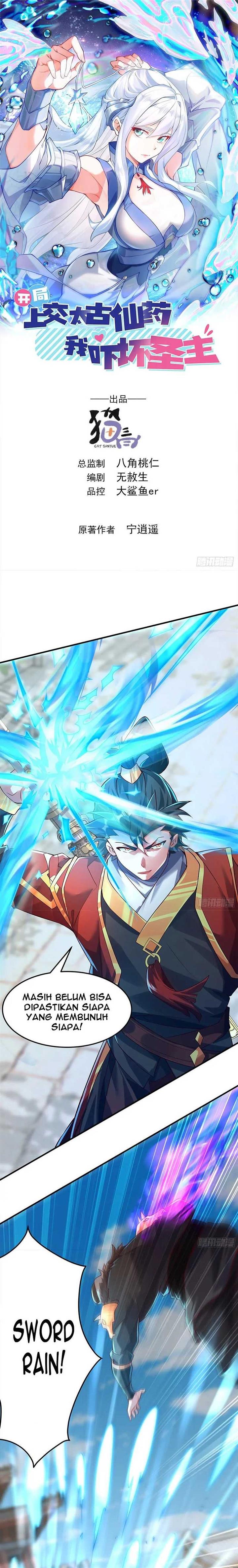 image-komik-i-scared-the-divine-lord-as-i-handed-over-the-ancient-immortal-pill-chapter-19-0/11