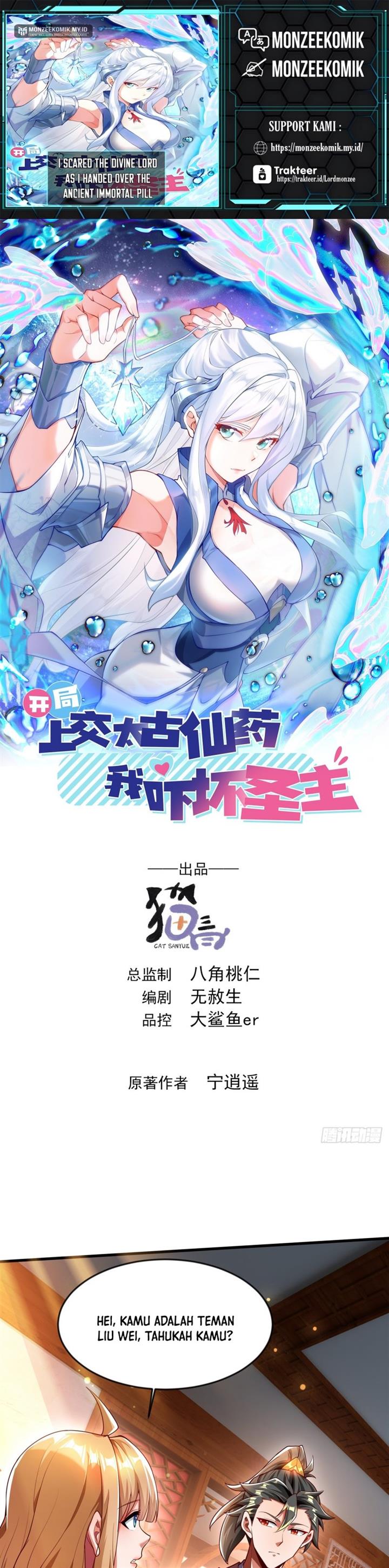 image-komik-i-scared-the-divine-lord-as-i-handed-over-the-ancient-immortal-pill-chapter-28-0/22