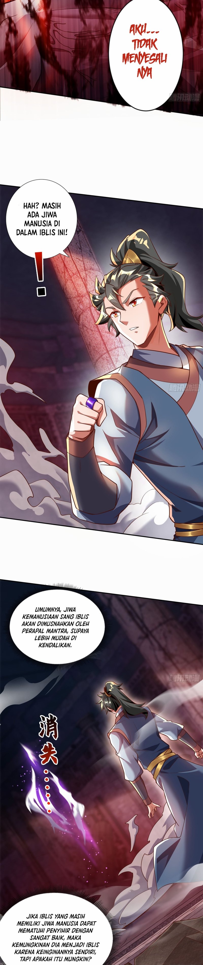 image-komik-i-scared-the-divine-lord-as-i-handed-over-the-ancient-immortal-pill-chapter-32-2/22