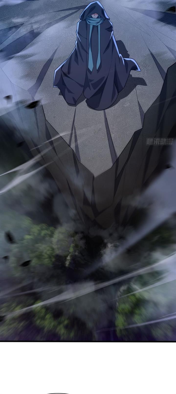 image-komik-i-scared-the-divine-lord-as-i-handed-over-the-ancient-immortal-pill-chapter-38-25/37