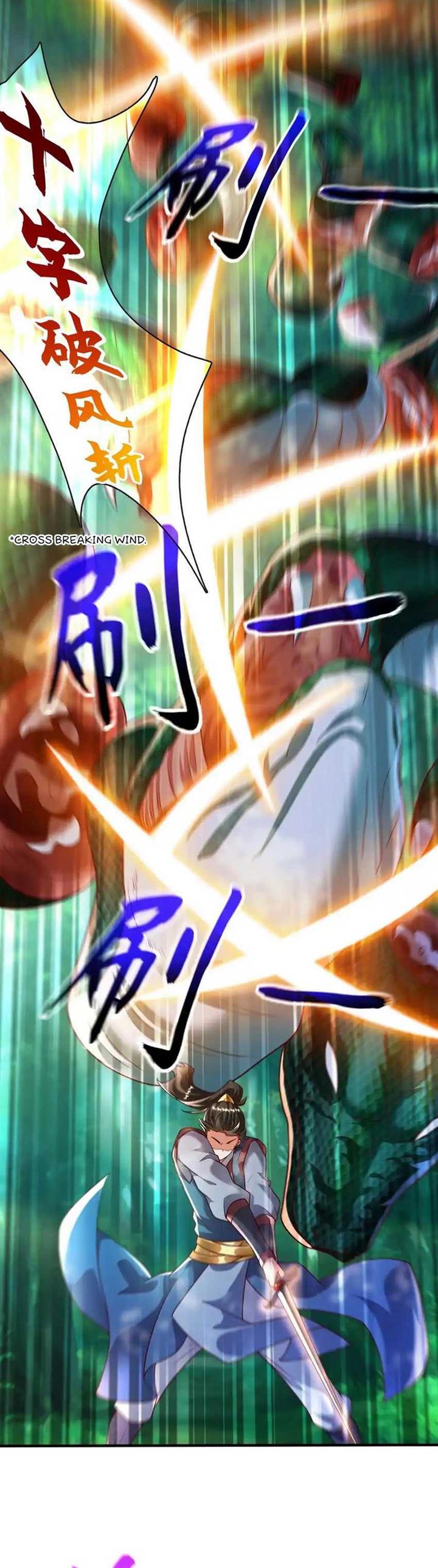 image-komik-i-scared-the-divine-lord-as-i-handed-over-the-ancient-immortal-pill-chapter-40-2/27