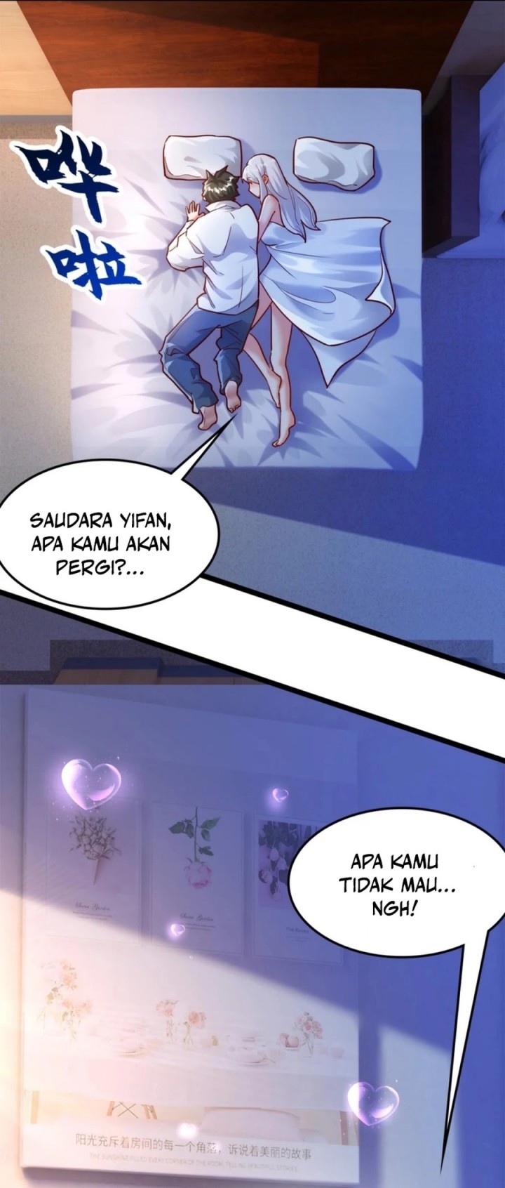 image-komik-i-scared-the-divine-lord-as-i-handed-over-the-ancient-immortal-pill-chapter-49-8/32