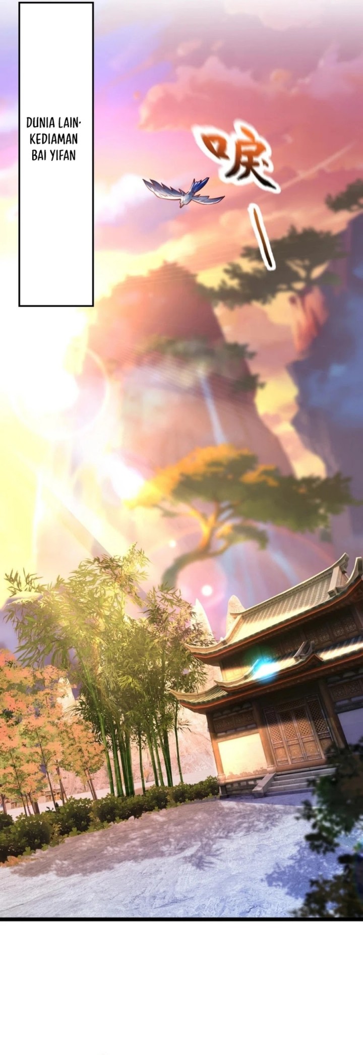 image-komik-i-scared-the-divine-lord-as-i-handed-over-the-ancient-immortal-pill-chapter-49-16/32