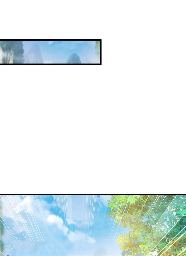 image-komik-i-scared-the-divine-lord-as-i-handed-over-the-ancient-immortal-pill-chapter-68-30/38