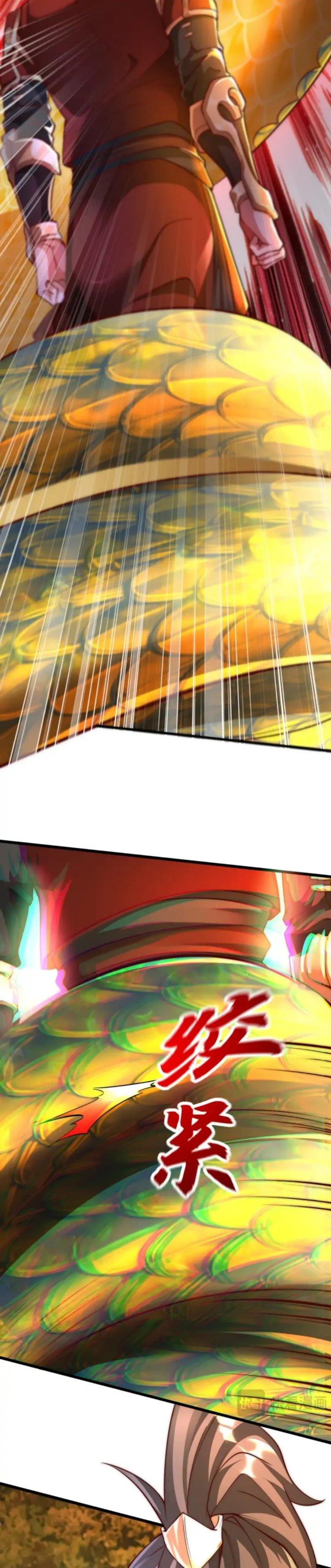 image-komik-i-scared-the-divine-lord-as-i-handed-over-the-ancient-immortal-pill-chapter-7-20/29