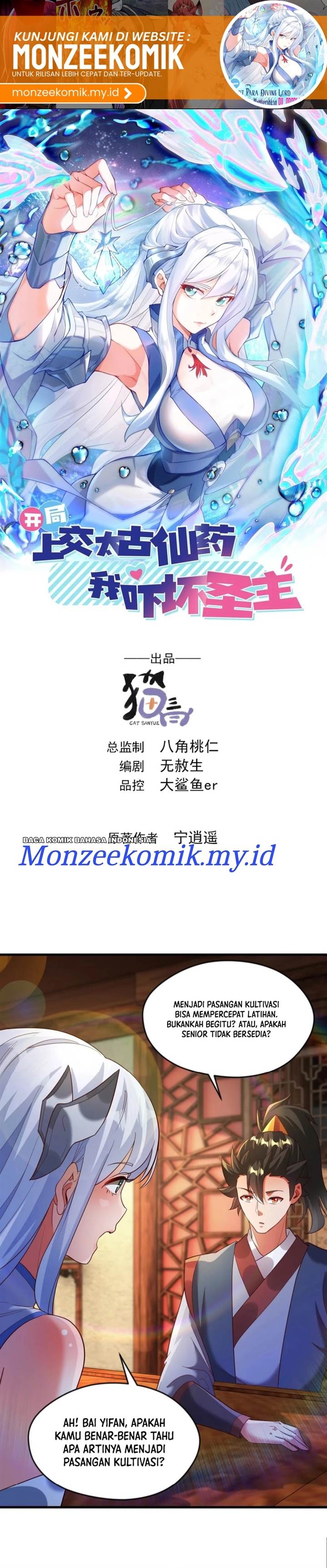 image-komik-i-scared-the-divine-lord-as-i-handed-over-the-ancient-immortal-pill-chapter-71-1/15